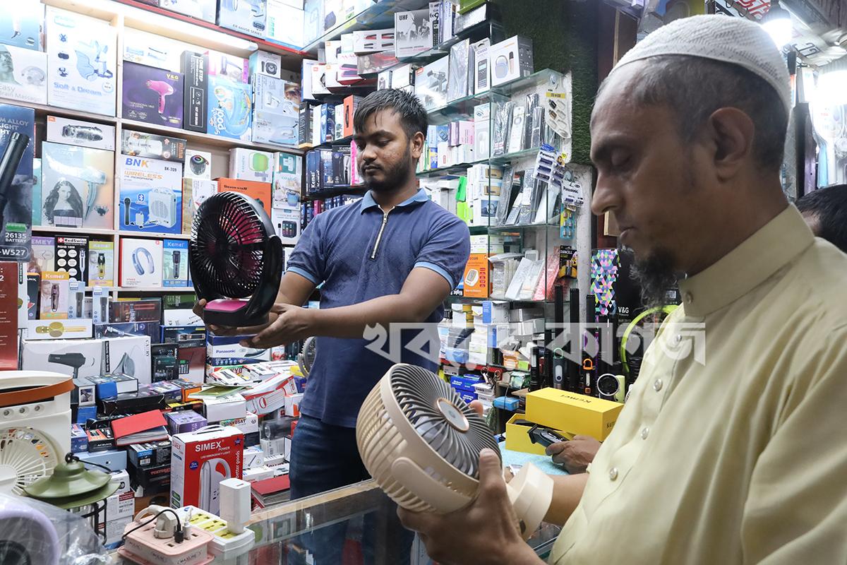 পুরানা পল্টন